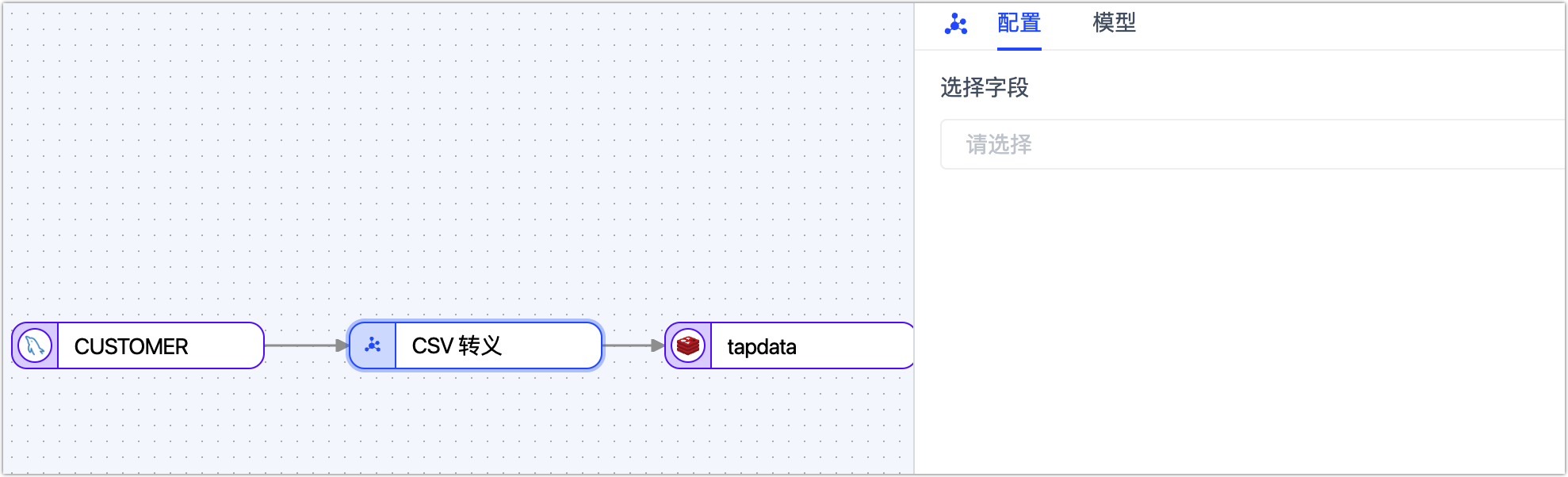 csv_formatting_cn